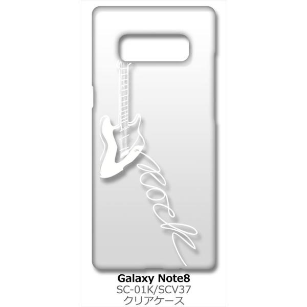 SC-01K/SCV37 Galaxy Note8 MNV[ NA n[hP[X GLM^[ bN ~[WbN izCgj Jo[ WPbg X}[gtH X}zP[X