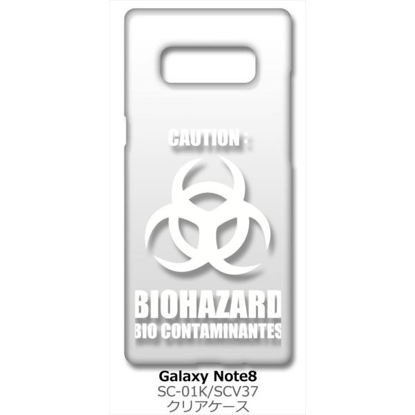 SC-01K/SCV37 Galaxy Note8 �M�����N�V�[ �N���A �n�[�h�P�[�X �o�C�I�n�U�[�h BIOHAZARD ���S �i�z���C�g�j �J�o�[ �W���P�b�g �X�}�[�g�t�H�� �X�}�z�P�[�X