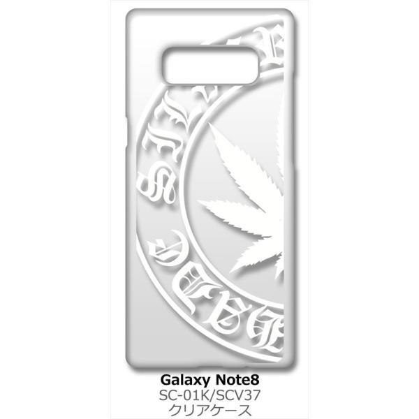 SC-01K/SCV37 Galaxy Note8 �M�����N�V�[ �N���A �n�[�h�P�[�X �}���t�@�i �i�z���C�g�j ���S �J�o�[ �W���P�b�g �X�}�[�g�t�H�� �X�}�z�P�[�X