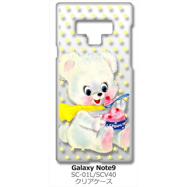 Galaxy Note9 SC-01L/SCV40 MNV[m[g9 NA n[hP[X efBxA(ACXN[)  g  X^[ hbg X}z P[X