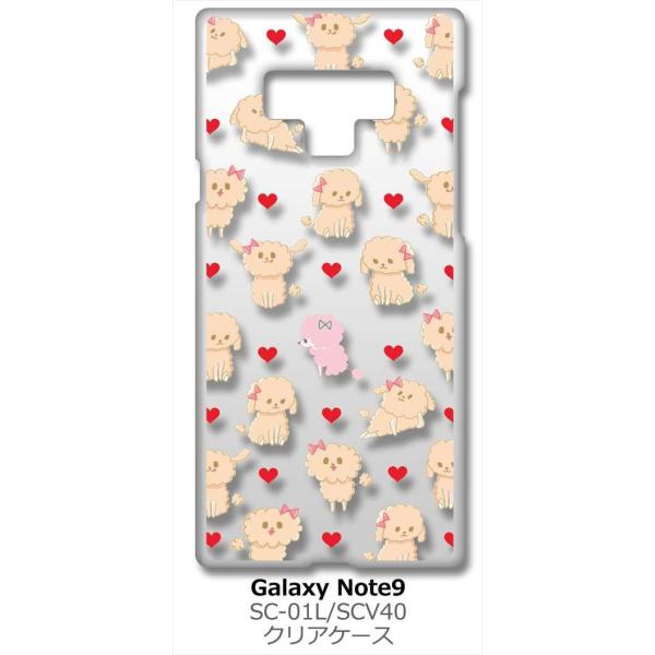 Galaxy Note9 SC-01L/SCV40 MNV[m[g9 NA n[hP[X ӂӂgCv[h  n[g X}z P[X X}[gtH Jo[ J