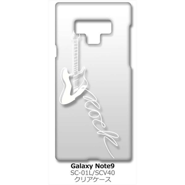 Galaxy Note9 SC-01L/SCV40 MNV[m[g9 NA n[hP[X GLM^[ bN ~[WbN izCgj Jo[ X}[gtH X}zP[X