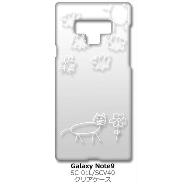 Galaxy Note9 SC-01L/SCV40 MNV[m[g9 NA n[hP[X L lR   izCgj Jo[ WPbg X}[gtH X}zP[X