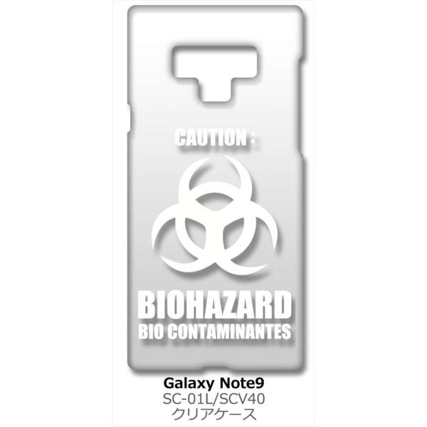 Galaxy Note9 SC-01L/SCV40 �M�����N�V�[�m�[�g9 �N���A �n�[�h�P�[�X �o�C�I�n�U�[�h BIOHAZARD ���S �i�z���C�g�j �J�o�[ �X�}�[�g�t�H�� �X�}�z�P�[�X