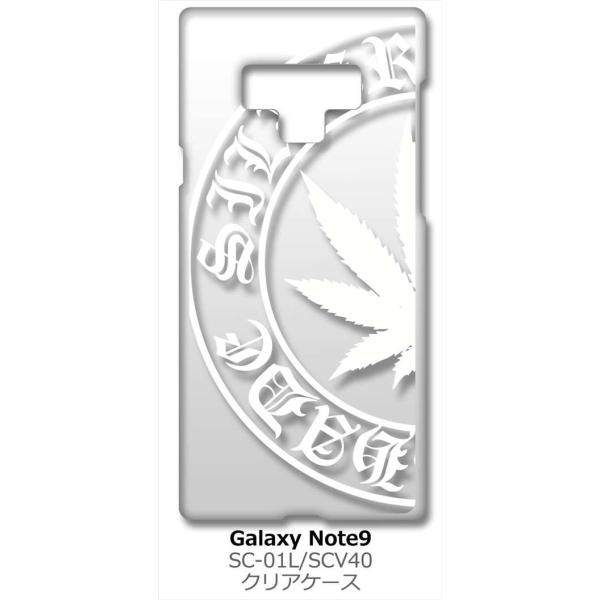 Galaxy Note9 SC-01L/SCV40 �M�����N�V�[�m�[�g9 �N���A �n�[�h�P�[�X �}���t�@�i �i�z���C�g�j ���S �J�o�[ �W���P�b�g �X�}�[�g�t�H�� �X�}�z�P�[�X