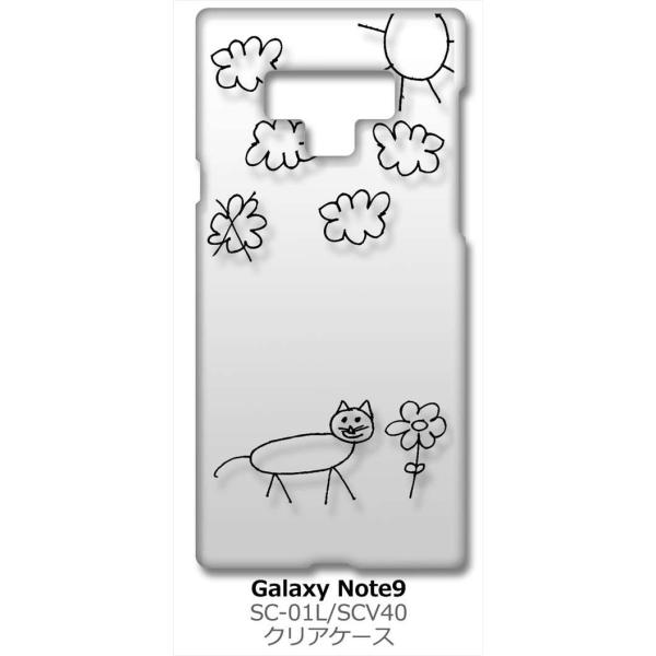 Galaxy Note9 SC-01L/SCV40 MNV[m[g9 NA n[hP[X L lR   X}z P[X X}[gtH Jo[ JX^ WP