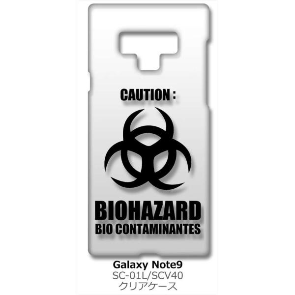 Galaxy Note9 SC-01L/SCV40 �M�����N�V�[�m�[�g9 �N���A �n�[�h�P�[�X �o�C�I�n�U�[�h BIOHAZARD ���S �X�}�z �P�[�X �X�}�[�g�t�H�� �J�o�[ �J�X