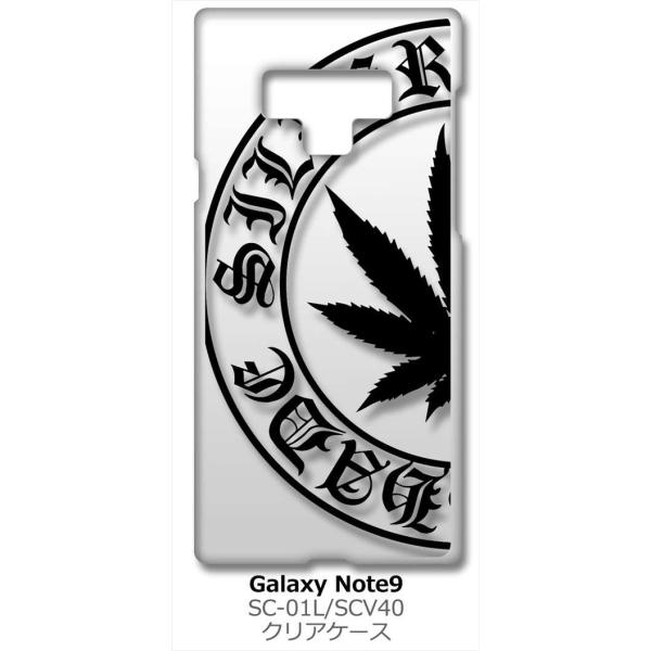 Galaxy Note9 SC-01L/SCV40 �M�����N�V�[�m�[�g9 �N���A �n�[�h�P�[�X �}���t�@�i ���S �u���b�N �X�}�z �P�[�X �X�}�[�g�t�H�� �J�o�[ �J�X�^��