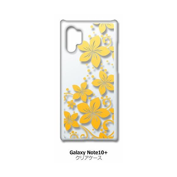 Galaxy note10�{ SC-01M SCV45 �N���A �n�[�h�P�[�X �n���C�A���t�����[(�C�G���[�O���f�[�V����) �ԕ� �n�C�r�X�J�X �X�}�z �P