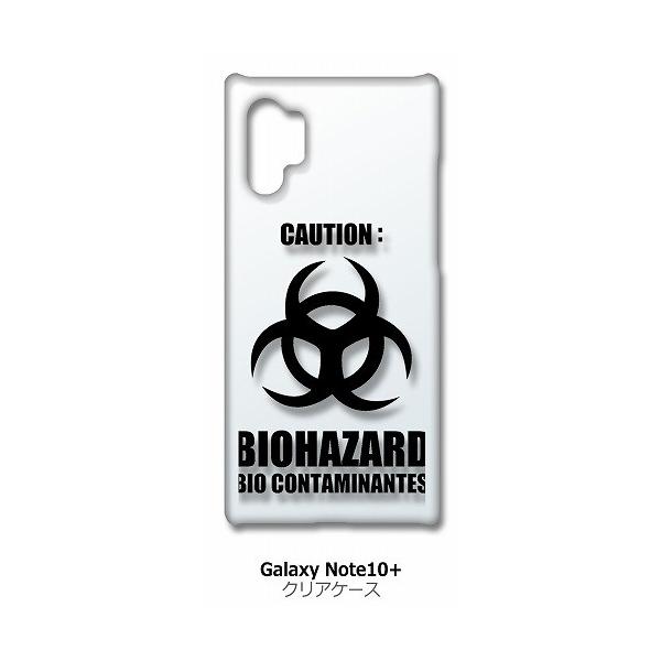 Galaxy note10�{ SC-01M SCV45 �N���A �n�[�h�P�[�X �o�C�I�n�U�[�h BIOHAZARD ���S �X�}�z �P�[�X �X�}�[�g�t�H�� �J�o�[ �J�X