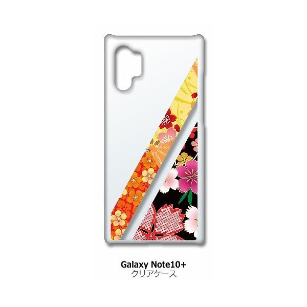 Galaxy note10{ SC-01M SCV45 NA n[hP[X t035-a a  ԕ  Ȃł ~ O X}z P[X X}[gtH