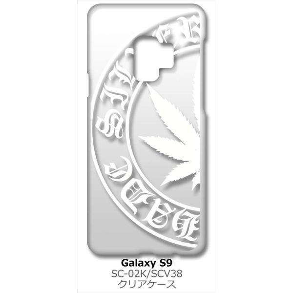 Galaxy S9 SC-02K/SCV38 MNV[S9 NA n[hP[X }t@i izCgj S Jo[ WPbg X}[gtH X}zP[X
