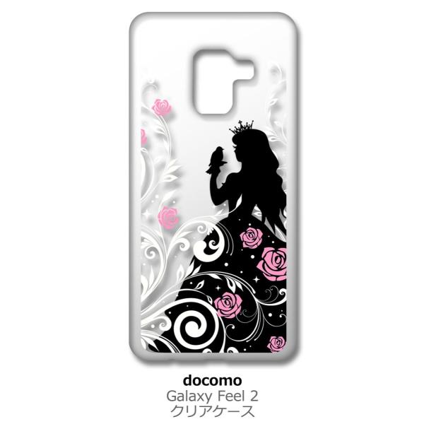 Galaxy Feel2 SC-02L MNV[tB[2 NA n[hP[X X̔ LL ԕ o vZX ACtH Jo[ WP