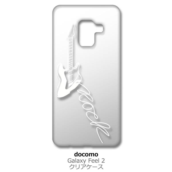 Galaxy Feel2 SC-02L MNV[tB[2 NA n[hP[X GLM^[ bN ~[WbN izCgj Jo[ X}[gtH X}zP[X