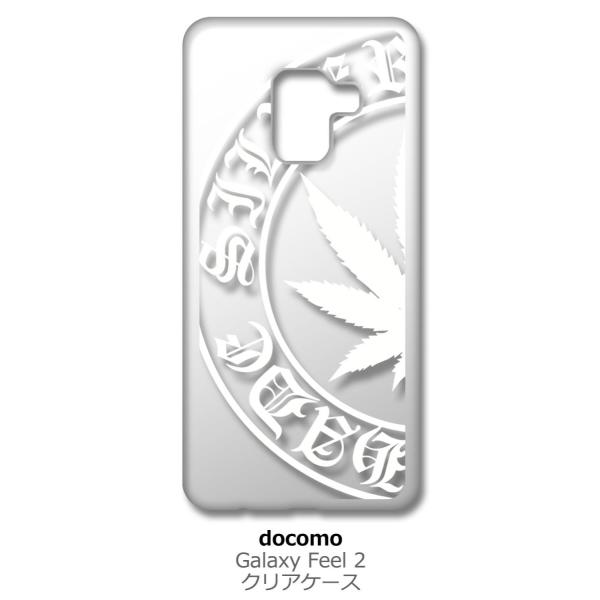 Galaxy Feel2 SC-02L MNV[tB[2 NA n[hP[X }t@i izCgj S Jo[ WPbg X}[gtH X}zP[X