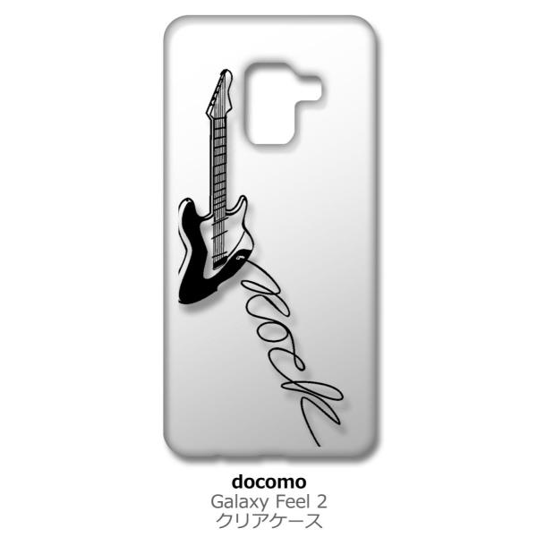 Galaxy Feel2 SC-02L MNV[tB[2 NA n[hP[X GLM^[ bN ~[WbN X}z P[X X}[gtH Jo[