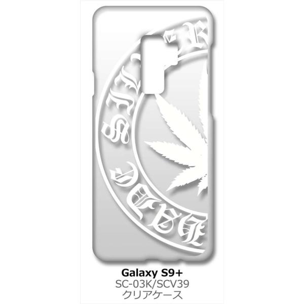 Galaxy S9+ SC-03K/SCV39 MNV[S9+ NA n[hP[X }t@i izCgj S Jo[ WPbg X}[gtH X}zP[X