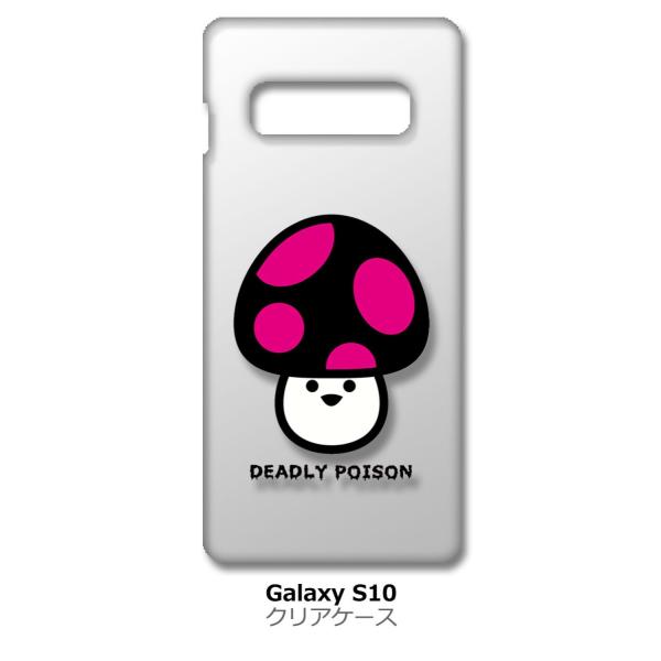 Galaxy S10 SC-03L/SCV41 NA n[hP[X ̂ LmR hbg sN X}z P[X X}[gtH Jo[ JX^