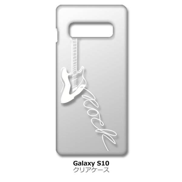 Galaxy S10 SC-03L/SCV41 NA n[hP[X GLM^[ bN ~[WbN izCgj Jo[ WPbg X}[gtH X}zP[X
