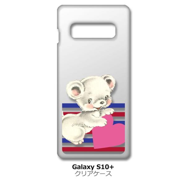 Galaxy S10+ SC-04L/SC-05L/SCV42 NA n[hP[X efBxA(n[g{[_[)  g X}z P[X X}[gtH