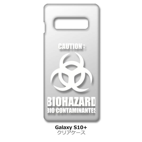 Galaxy S10+ SC-04L/SC-05L/SCV42 �N���A �n�[�h�P�[�X �o�C�I�n�U�[�h BIOHAZARD ���S �i�z���C�g�j �J�o�[ �W���P�b�g �X�}�[�g�t�H�� �X�}�z�P�[�X
