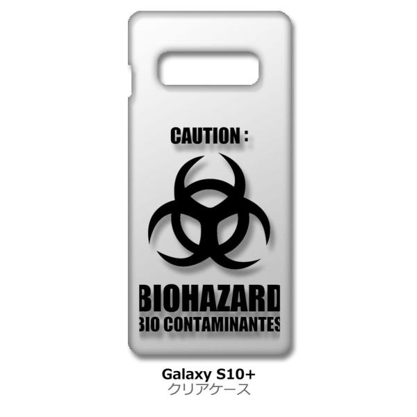 Galaxy S10+ SC-04L/SC-05L/SCV42 �N���A �n�[�h�P�[�X �o�C�I�n�U�[�h BIOHAZARD ���S �X�}�z �P�[�X �X�}�[�g�t�H�� �J�o�[ �J�X