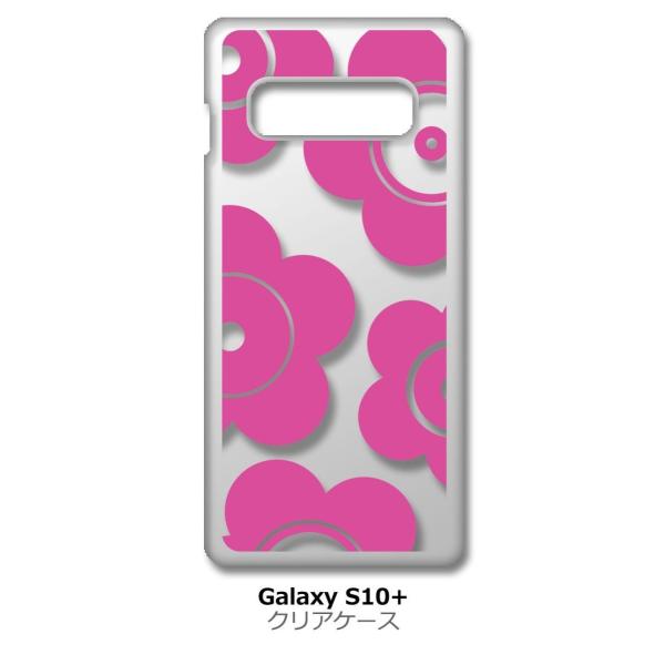 Galaxy S10+ SC-04L/SC-05L/SCV42 NA n[hP[X t026-sN ԕ }bR X}z P[X X}[gtH Jo[ JX