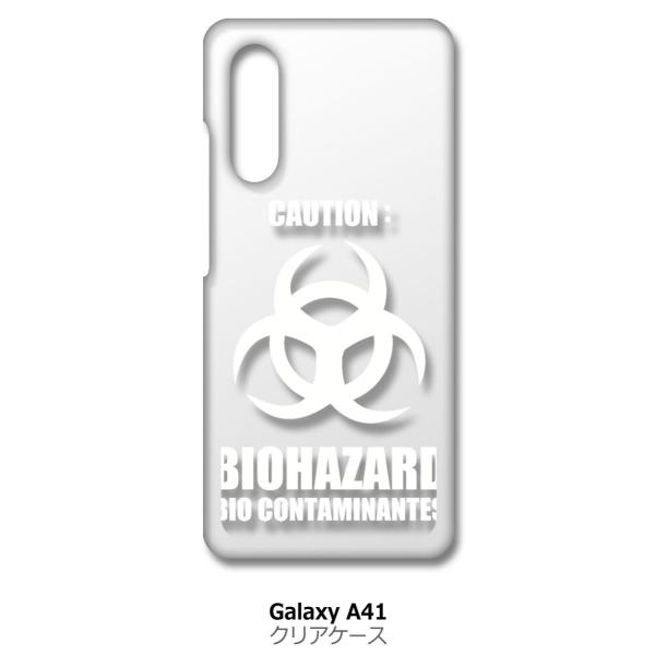 Galaxy A41 SC-41A SCV48 �N���A �n�[�h�P�[�X �o�C�I�n�U�[�h BIOHAZARD ���S �i�z���C�g�j �J�o�[ �W���P�b�g �X�}�[�g�t�H�� �X�}�z�P�[�X