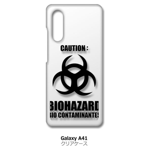 Galaxy A41 SC-41A SCV48 �N���A �n�[�h�P�[�X �o�C�I�n�U�[�h BIOHAZARD ���S �X�}�z �P�[�X �X�}�[�g�t�H�� �J�o�[ �J�X