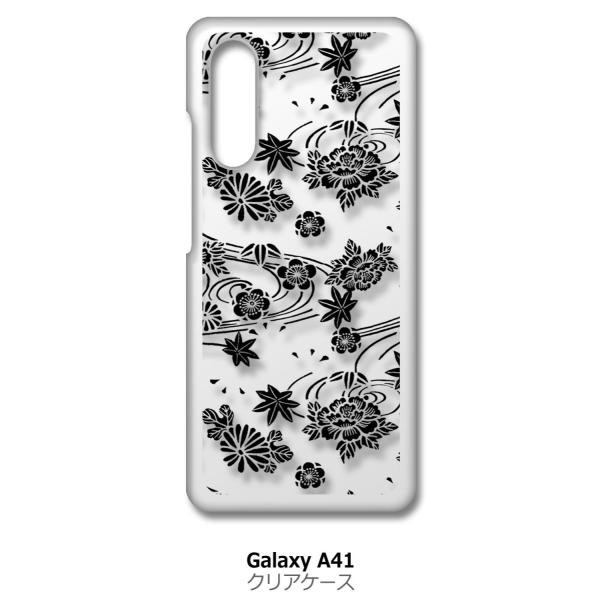 Galaxy A41 SC-41A SCV48 NA n[hP[X ip1034 a ԕ ݂ e O ԕ ubN X}z P[X X}[gt