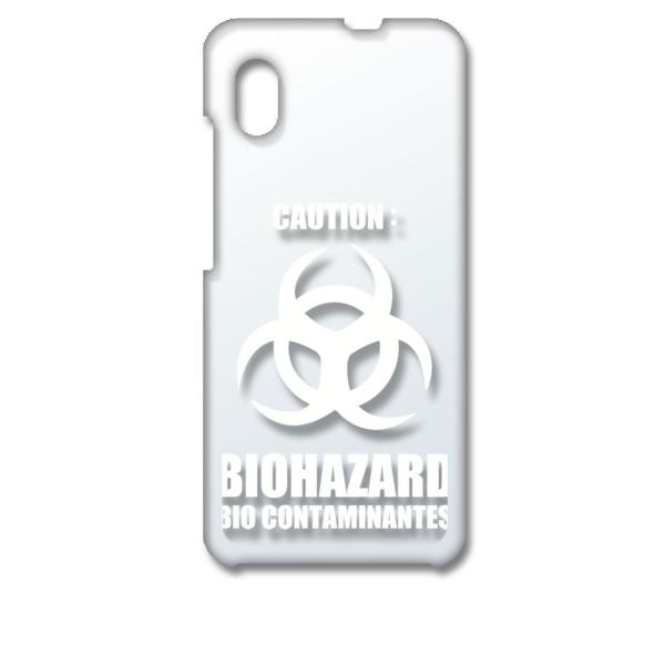 Galaxy A21 SC-42A SCV49 �M�����N�V�[A21 �N���A �n�[�h�P�[�X �o�C�I�n�U�[�h BIOHAZARD ���S �i�z���C�g�j �J�o�[ �W���P�b�g �X�}�[