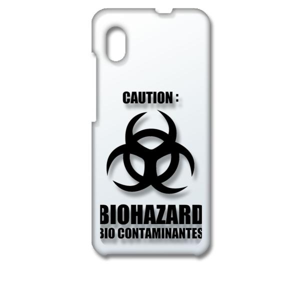 Galaxy A21 SC-42A SCV49 �M�����N�V�[A21 �N���A �n�[�h�P�[�X �o�C�I�n�U�[�h BIOHAZARD ���S �X�}�z �P�[�X �X�}�[�g�t�H�� �J�o�[