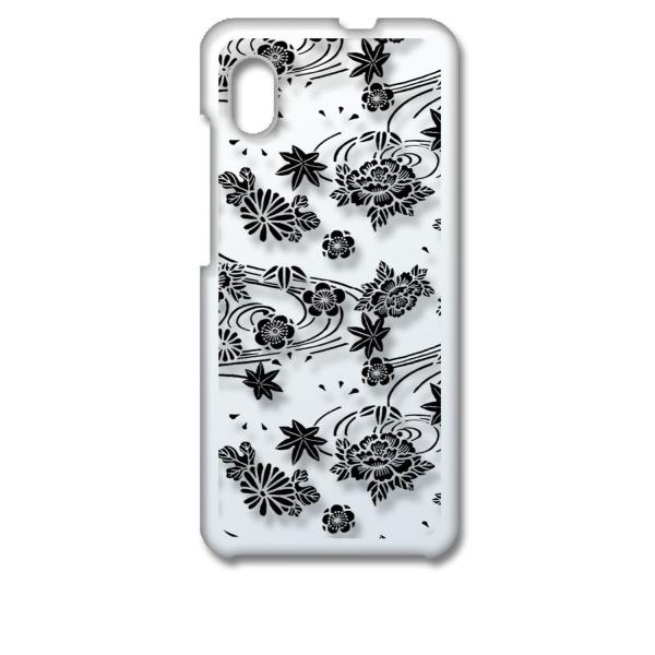 Galaxy A21 SC-42A SCV49 �M�����N�V�[A21 �N���A �n�[�h�P�[�X ip1034 �a�� �ԕ� ���݂� �e ���O �ԕ� �u���b�N �X�}�z �P�[�X �X�}�[