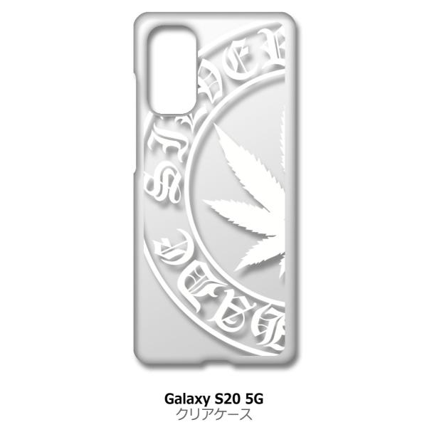 Galaxy S20 5G SC-51A SCG01 �N���A �n�[�h�P�[�X �}���t�@�i �i�z���C�g�j ���S �J�o�[ �W���P�b�g �X�}�[�g�t�H�� �X�}�z�P�[�X
