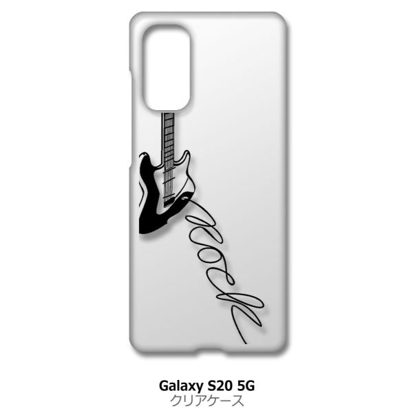 Galaxy S20 5G SC-51A SCG01 NA n[hP[X GLM^[ bN ~[WbN X}z P[X X}[gtH Jo[