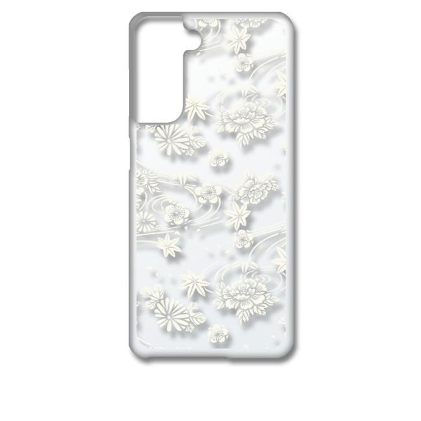 Galaxy S21 5G SC-51B SCG09 MNV[S21 5G P[X NA n[hP[X ip1034 a ԕ ݂ e O ԕ zCg X}z P[X X}[