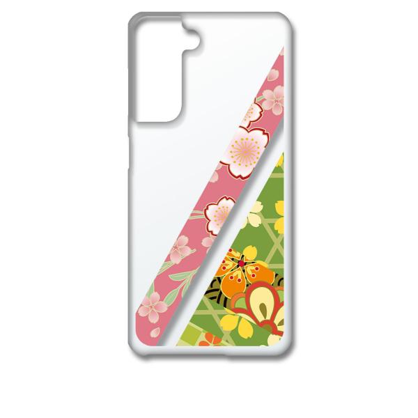 Galaxy S21 5G SC-51B SCG09 MNV[S21 5G P[X NA n[hP[X t035-f a  ԕ  Ȃł ~ O X}z P[X X}[g