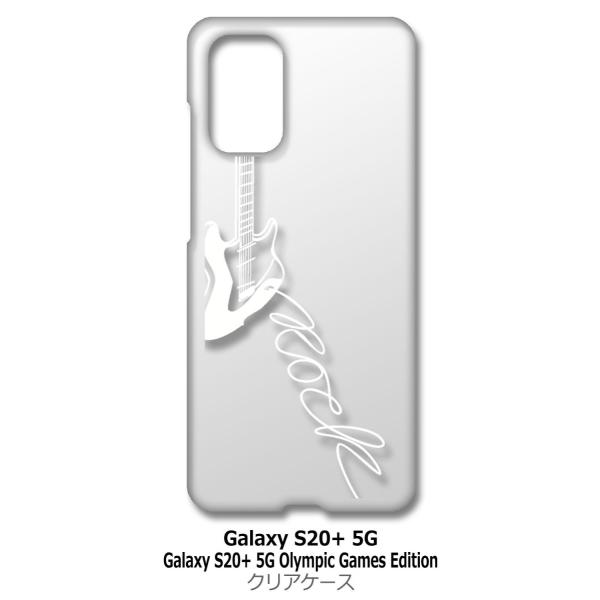 Galaxy S20+ 5G SC-52A SCG02 NA n[hP[X GLM^[ bN ~[WbN izCgj Jo[ WPbg X}[gtH X}zP[X