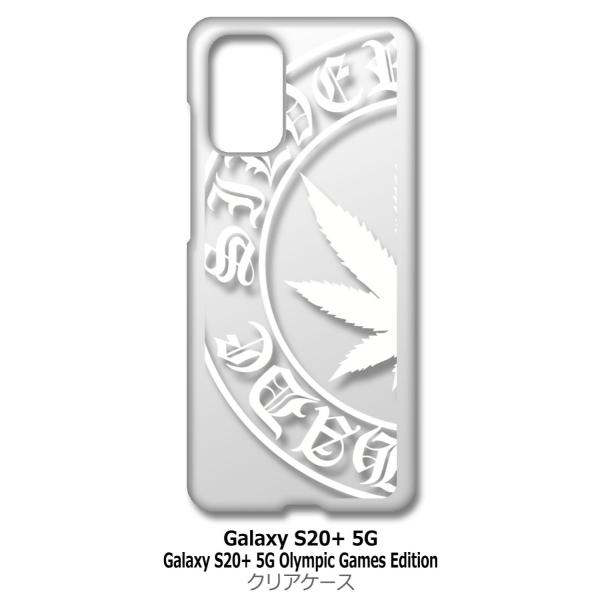 Galaxy S20+ 5G SC-52A SCG02 �N���A �n�[�h�P�[�X �}���t�@�i �i�z���C�g�j ���S �J�o�[ �W���P�b�g �X�}�[�g�t�H�� �X�}�z�P�[�X