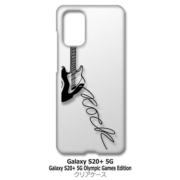 Galaxy S20+ 5G SC-52A SCG02 NA n[hP[X GLM^[ bN ~[WbN X}z P[X X}[gtH Jo[