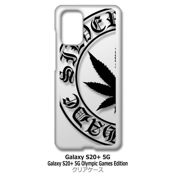 Galaxy S20+ 5G SC-52A SCG02 NA n[hP[X }t@i S ubN X}z P[X X}[gtH Jo[ JX^
