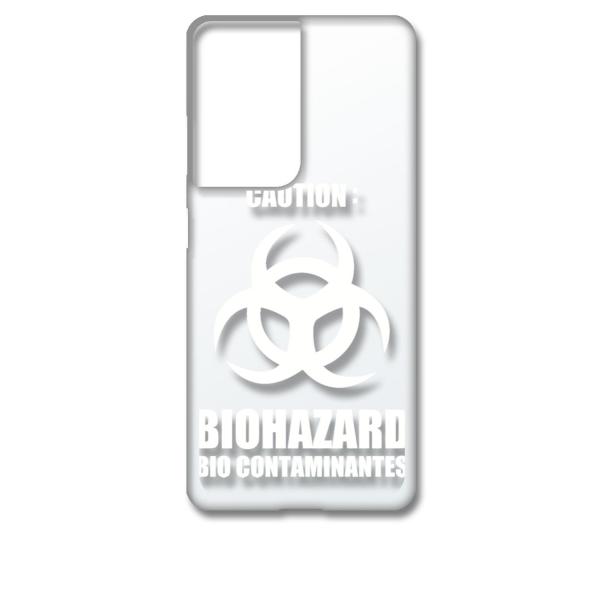 Galaxy S21 Ultra 5G SC-52B �M�����N�V�[S21�E���g��5G �P�[�X �N���A �n�[�h�P�[�X �o�C�I�n�U�[�h BIOHAZARD ���S �i�z���C�g�j �J�o�[ �W���P�b�g �X�}�[