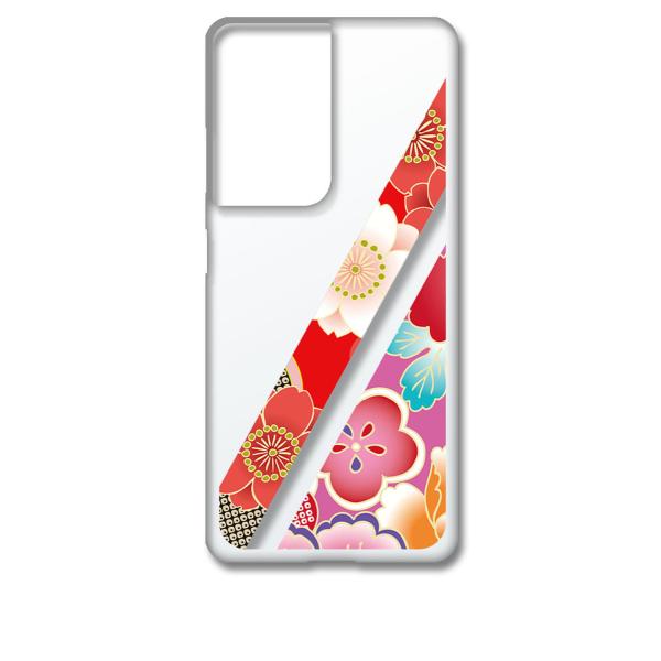 Galaxy S21 Ultra 5G SC-52B �M�����N�V�[S21�E���g��5G �P�[�X �N���A �n�[�h�P�[�X t035-d �a�� ������ �ԕ� �� �Ȃł��� �~ ���O �X�}�z �P�[�X �X�}�[�g
