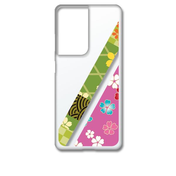 Galaxy S21 Ultra 5G SC-52B �M�����N�V�[S21�E���g��5G �P�[�X �N���A �n�[�h�P�[�X t035-e �a�� ������ �ԕ� �� �Ȃł��� �~ ���O �X�}�z �P�[�X �X�}�[�g