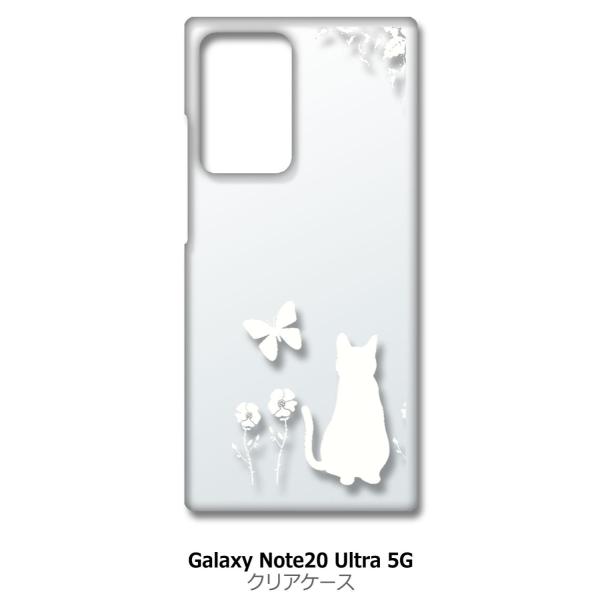 Galaxy Note20 Ultra 5G SC-53A SCG06 NA n[hP[X L lR ԕ a026 zCg X}z P[X X}[gtH Jo[ JX^