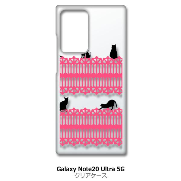 Galaxy Note20 Ultra 5G SC-53A SCG06 �N���A �n�[�h�P�[�X �L �˂� �l�R ������� ���L�s���N���[�X �X�}�z �P�[�X �X�}�[�g�t�H�� �J