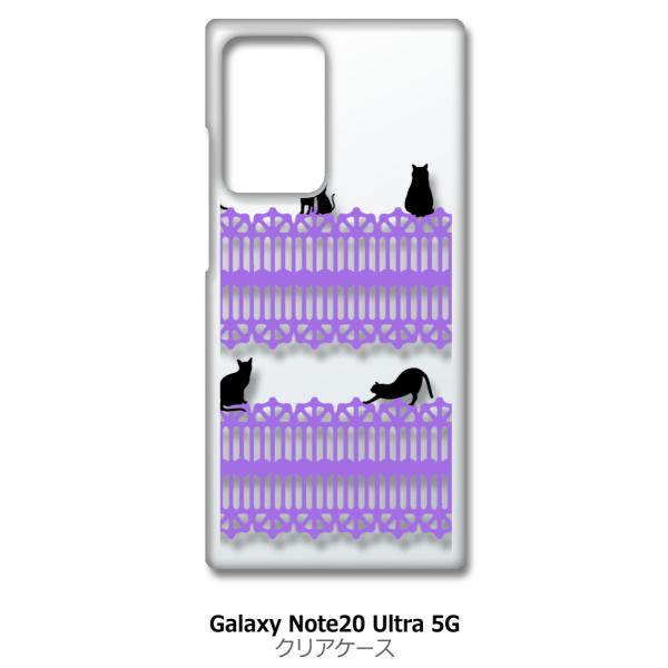 Galaxy Note20 Ultra 5G SC-53A SCG06 NA n[hP[X L ˂ lR  Lp[v[X X}z P[X X}[gtH