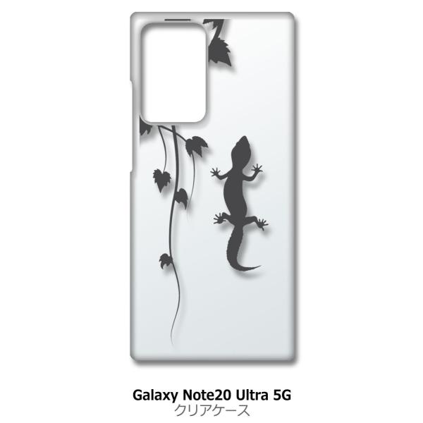 Galaxy Note20 Ultra 5G SC-53A SCG06 NA n[hP[X Aj} ঒ gJQ  VGbg t  y108-b X}z P[
