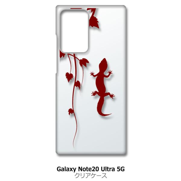 Galaxy Note20 Ultra 5G SC-53A SCG06 NA n[hP[X Aj} ঒ gJQ  VGbg t  y108-c X}z P[