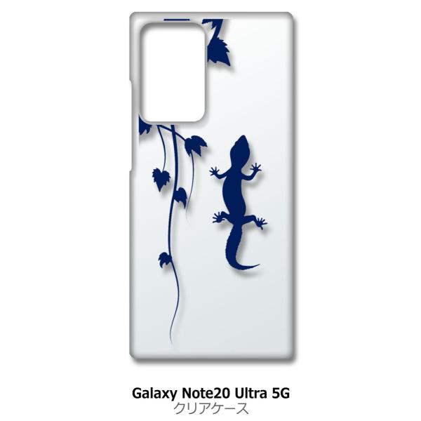 Galaxy Note20 Ultra 5G SC-53A SCG06 �N���A �n�[�h�P�[�X �A�j�}�� ঒��� �g�J�Q ������ �V���G�b�g �t���� �� y108-d �X�}�z �P�[